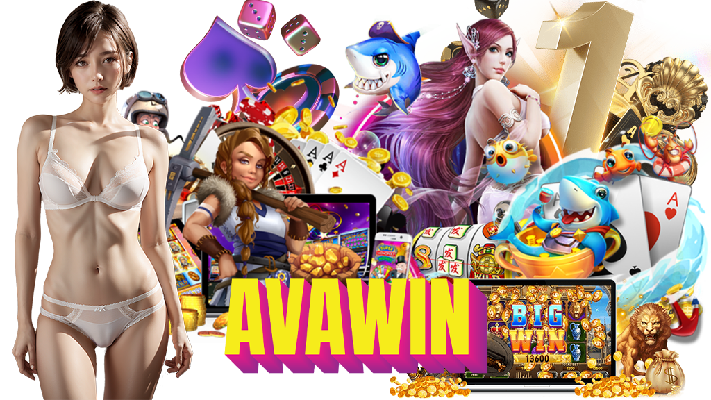 avawin-สล็อต